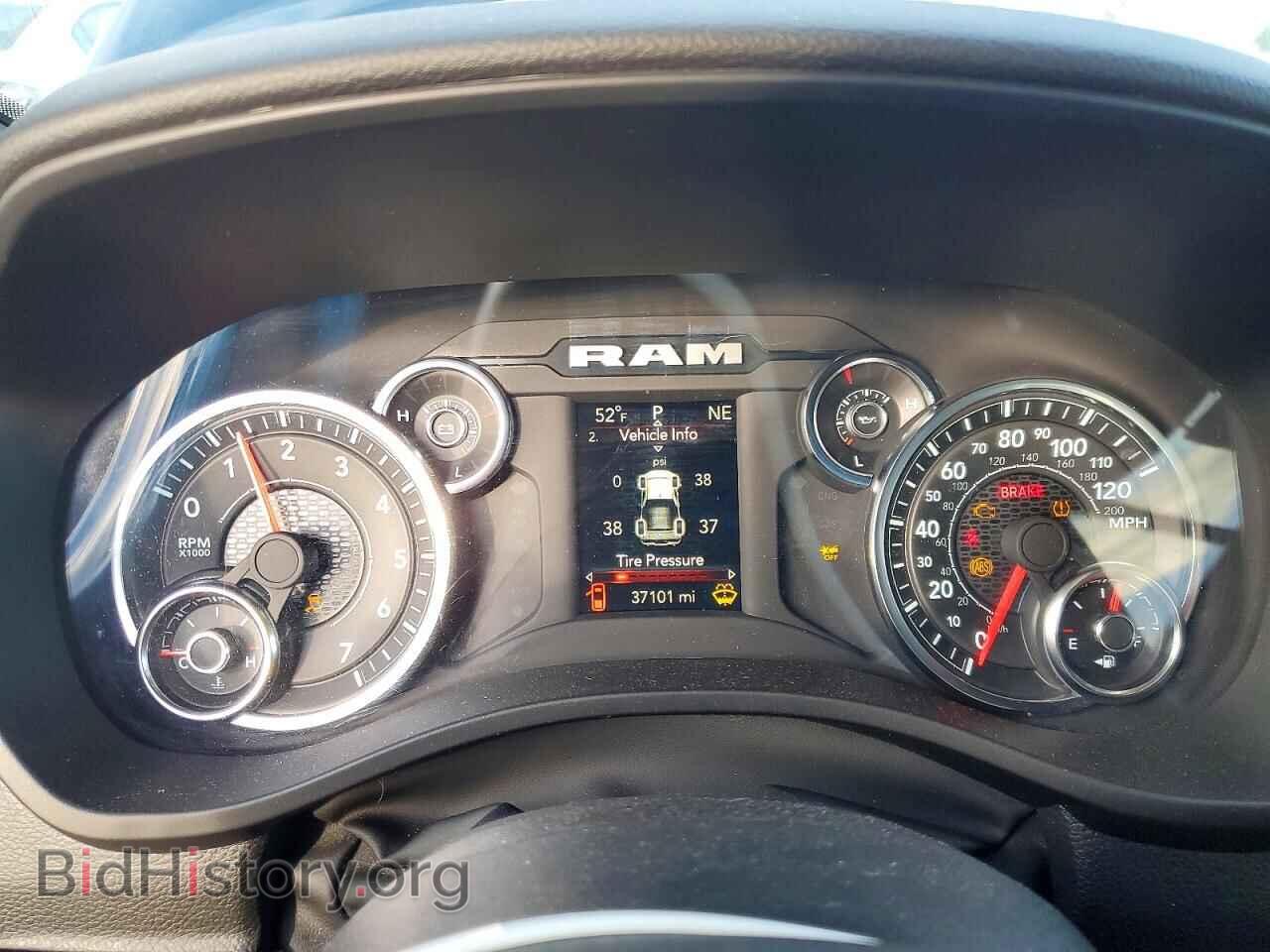 2023 RAM 1500 - VIN: 1C6RREMT5PN559885 - Фото 9