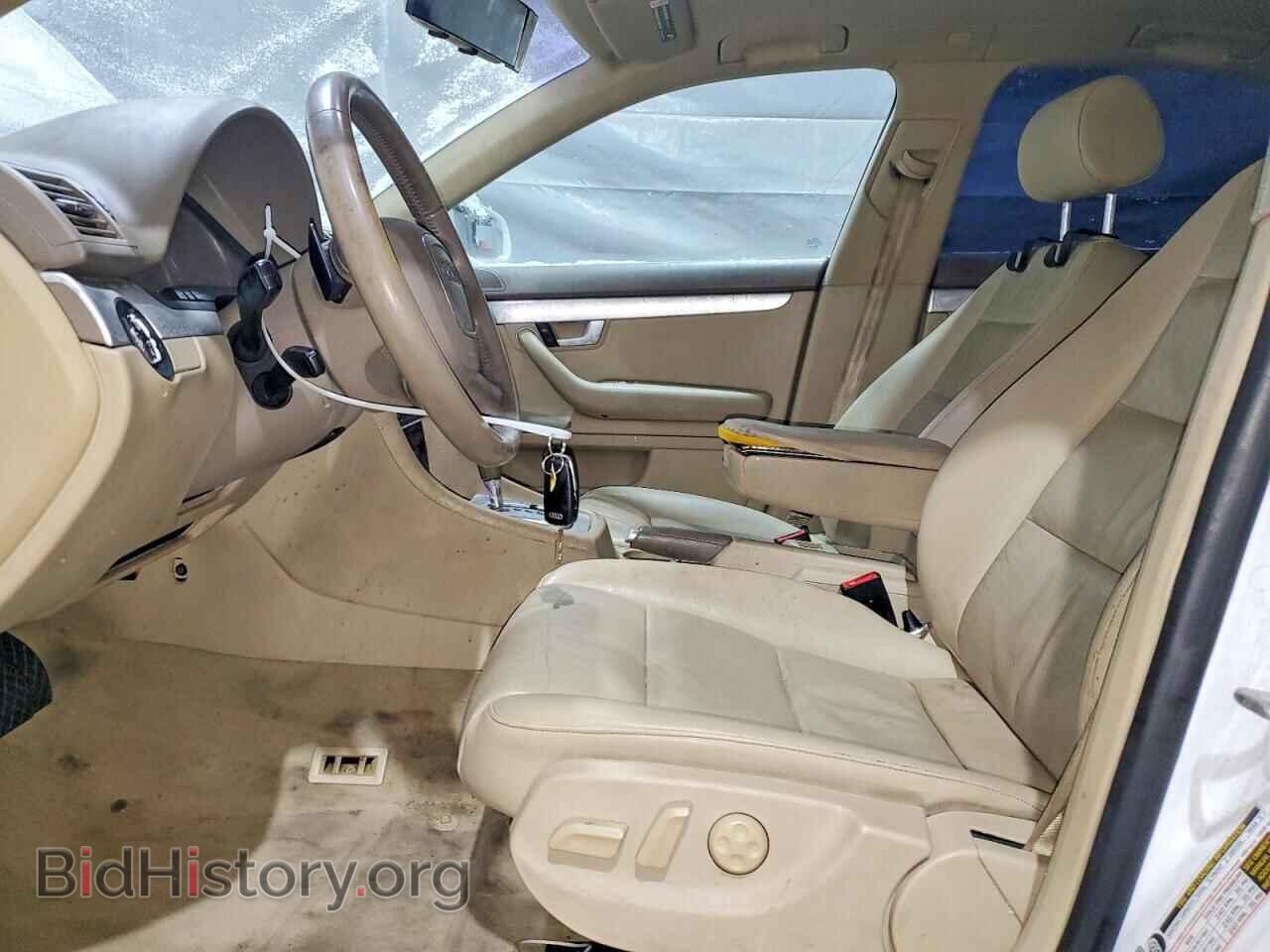 2008 AUDI A4 - VIN: WAUDF78E08A055995 - Фото 7