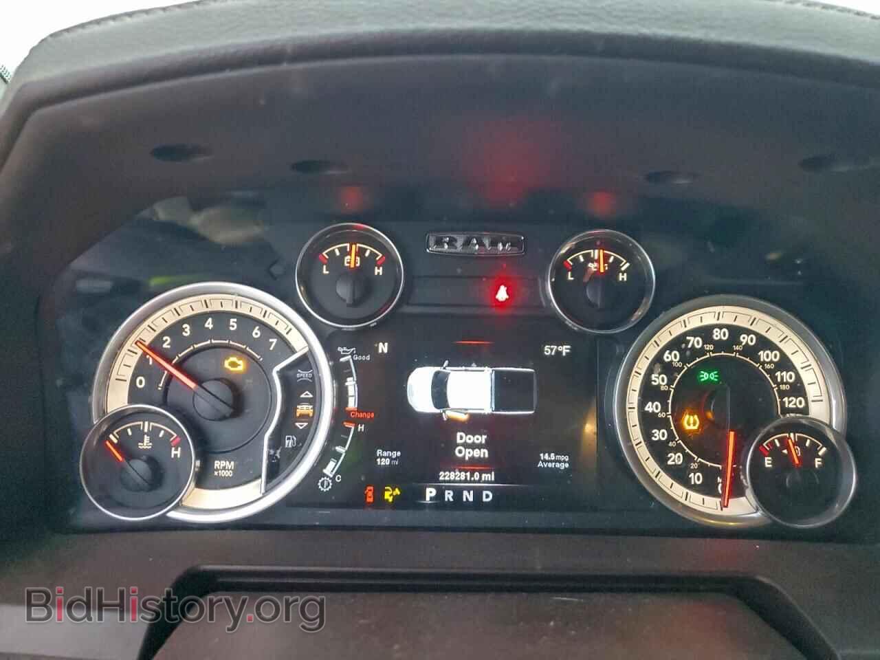 2014 RAM 1500 - VIN: 1C6RR7JTXES126769 - Фото 9