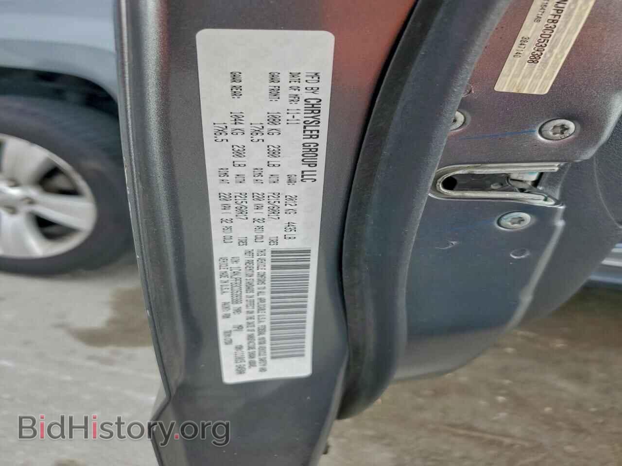 2012 JEEP PATRIOT - VIN: 1C4NJPFB3CD539388 - Фото 13