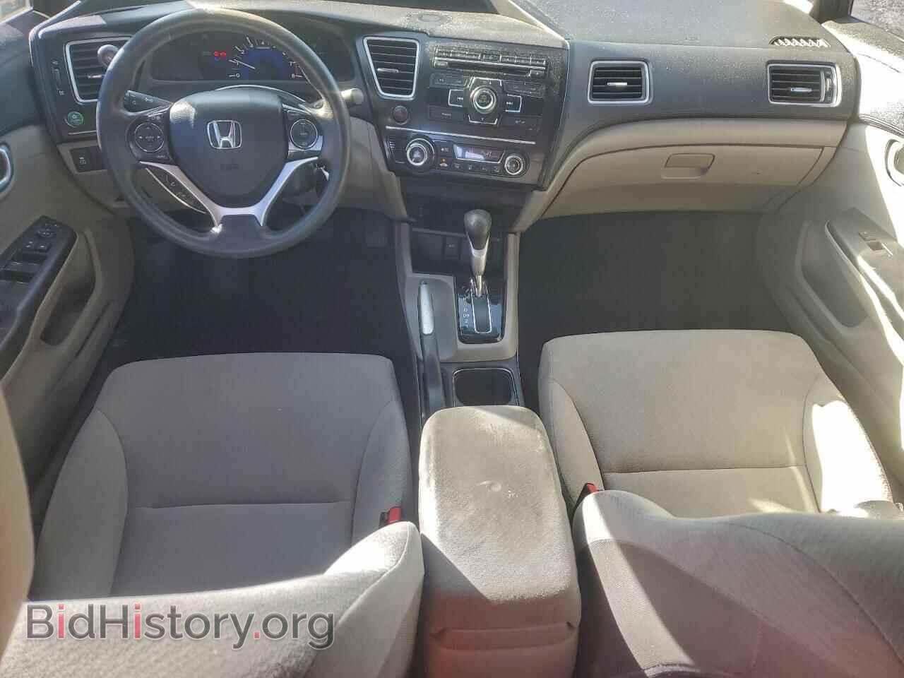 2013 HONDA CIVIC - VIN: 2HGFB2F80DH534504 - Фото 8