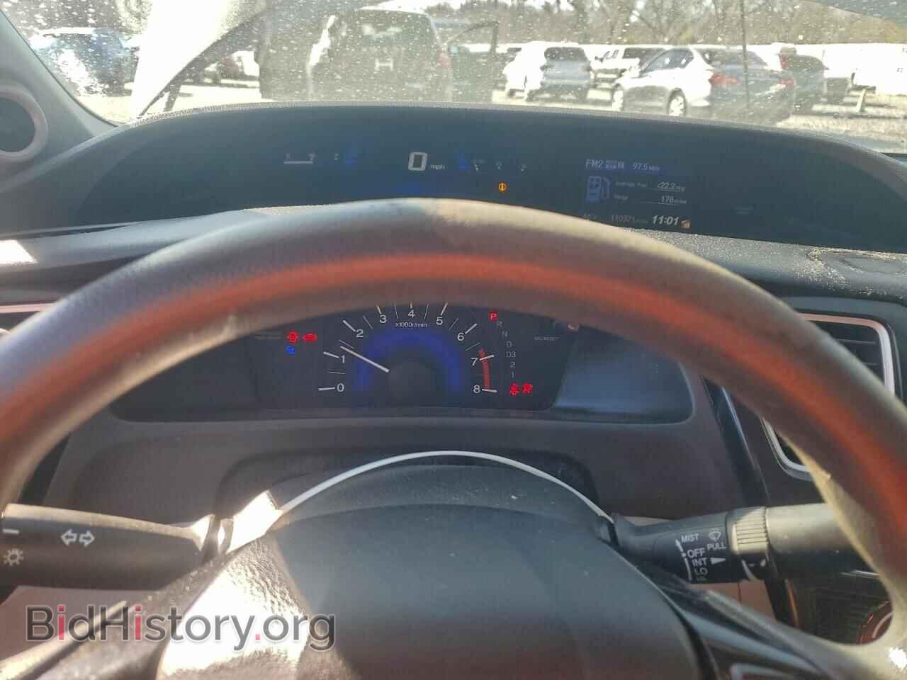 2013 HONDA CIVIC - VIN: 2HGFB2F80DH534504 - Фото 9