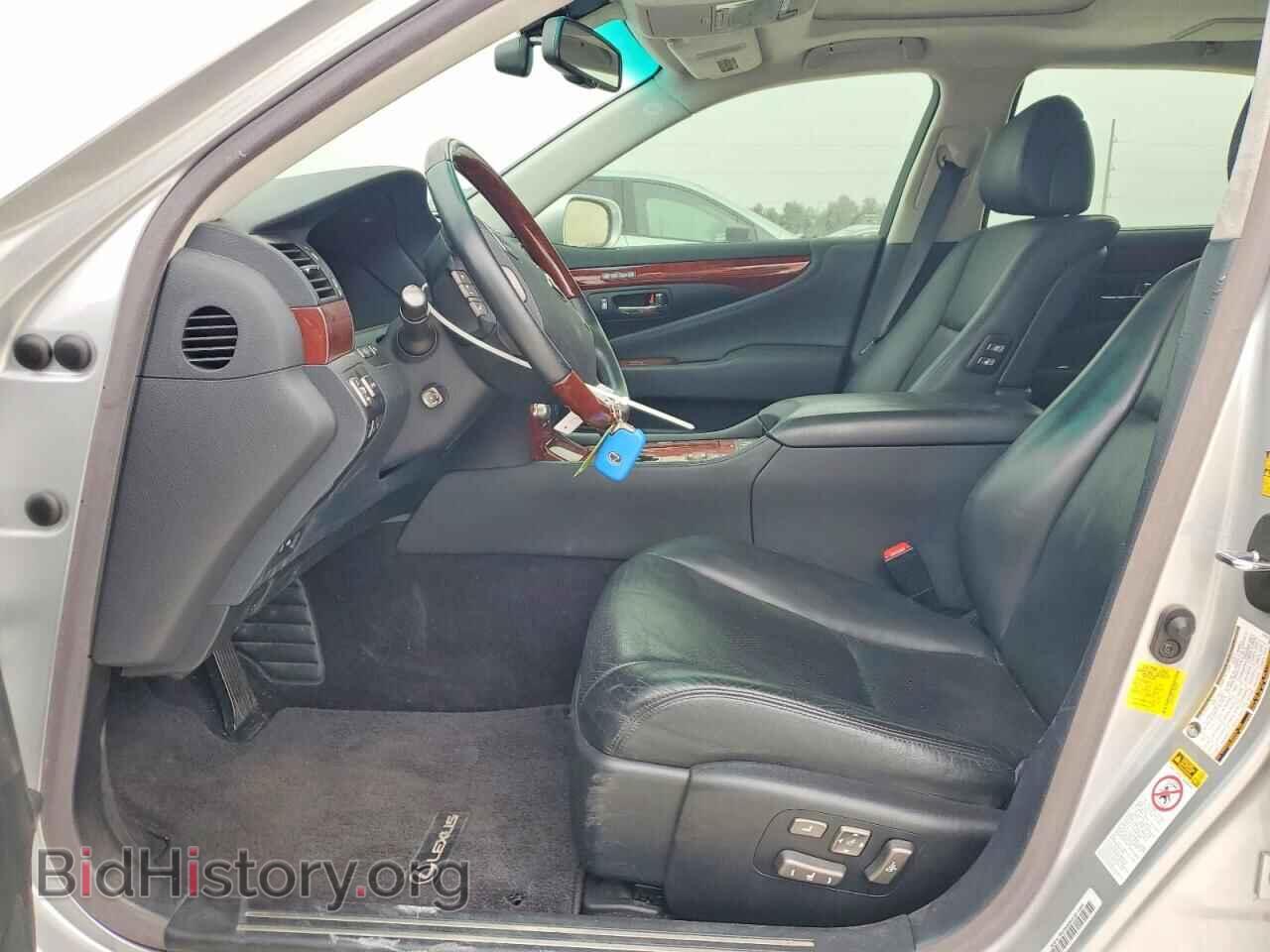 2012 LEXUS LS460 - VIN: JTHGL5EF3C5046301 - Фото 7