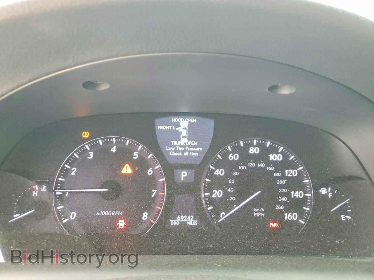 2012 LEXUS LS460 - VIN: JTHGL5EF3C5046301 - Фото 9