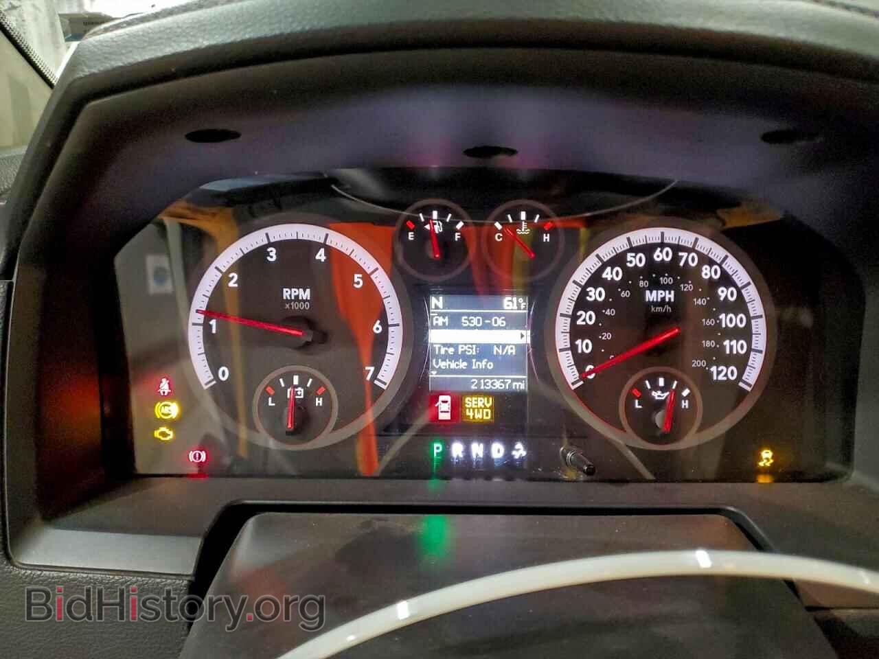 2012 DODGE RAM 1500 - VIN: 1C6RD7JTXCS190824 - Фото 9