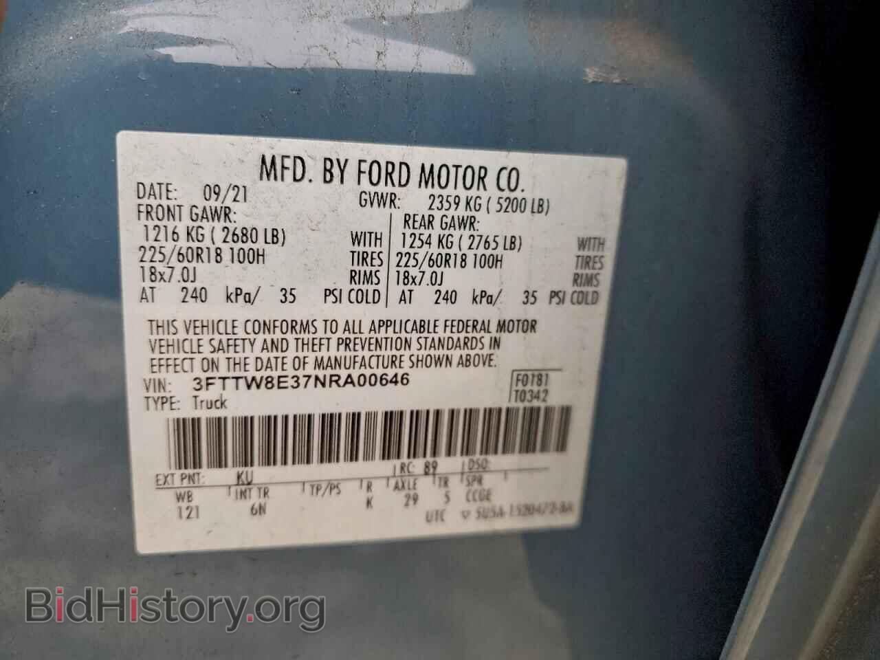 2022 FORD MAVERICK - VIN: 3FTTW8E37NRA00646 - Фото 12