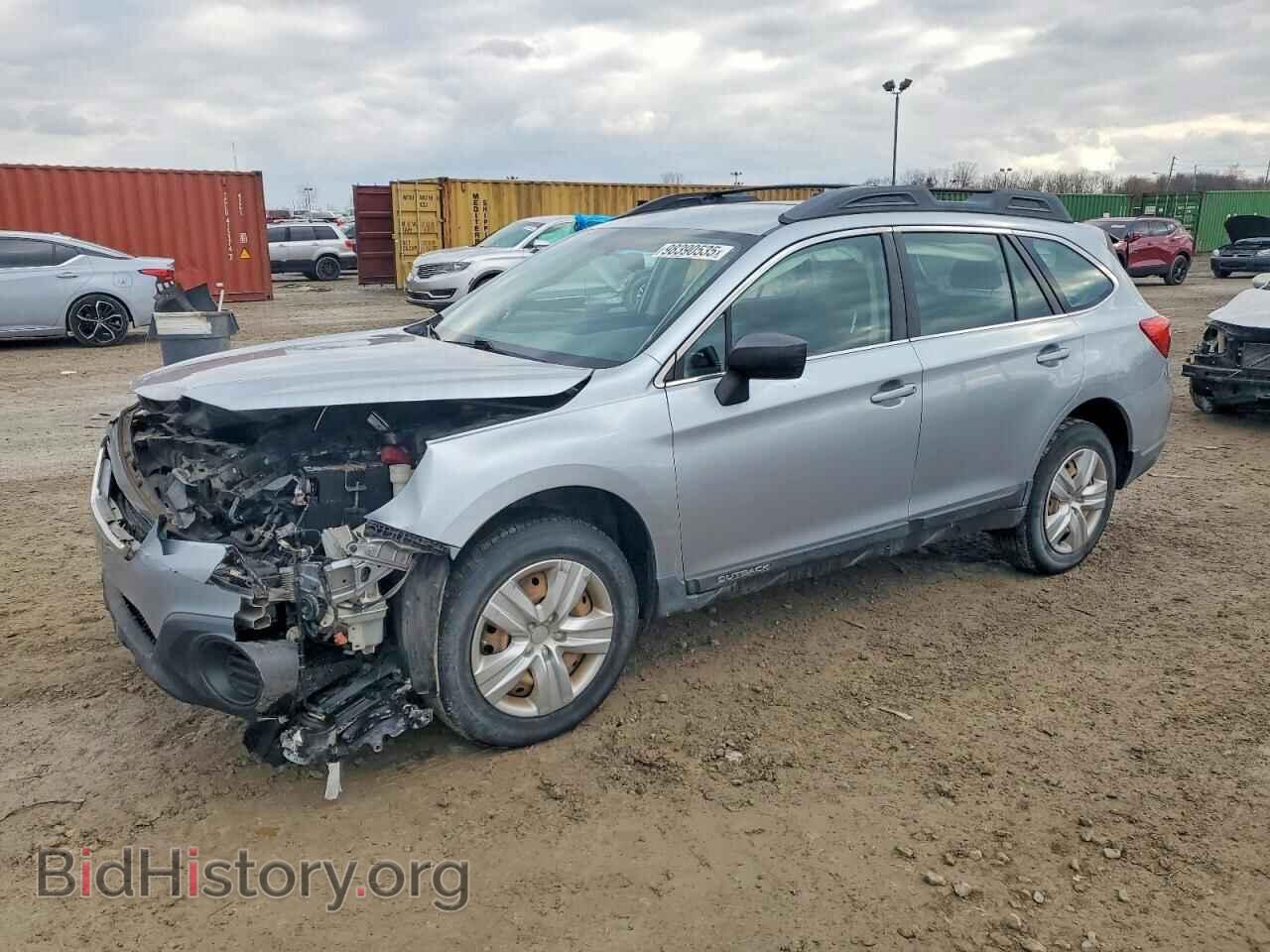 Фотография 4S4BSAAC7F3229246 - SUBARU OUTBACK 2015
