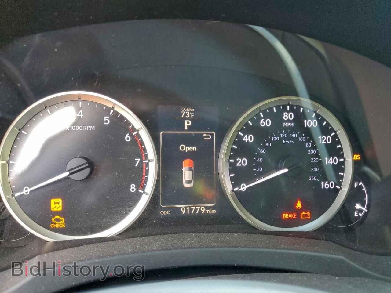 2016 LEXUS IS - VIN: JTHBA1D21G5032619 - Фото 9