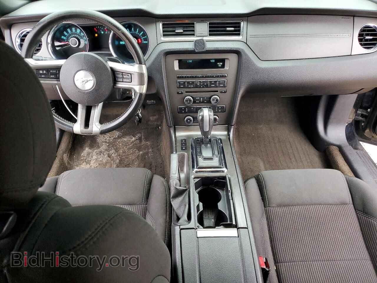 2013 FORD ALL Models - VIN: 1ZVBP8AM6D5274538 - Фото 8