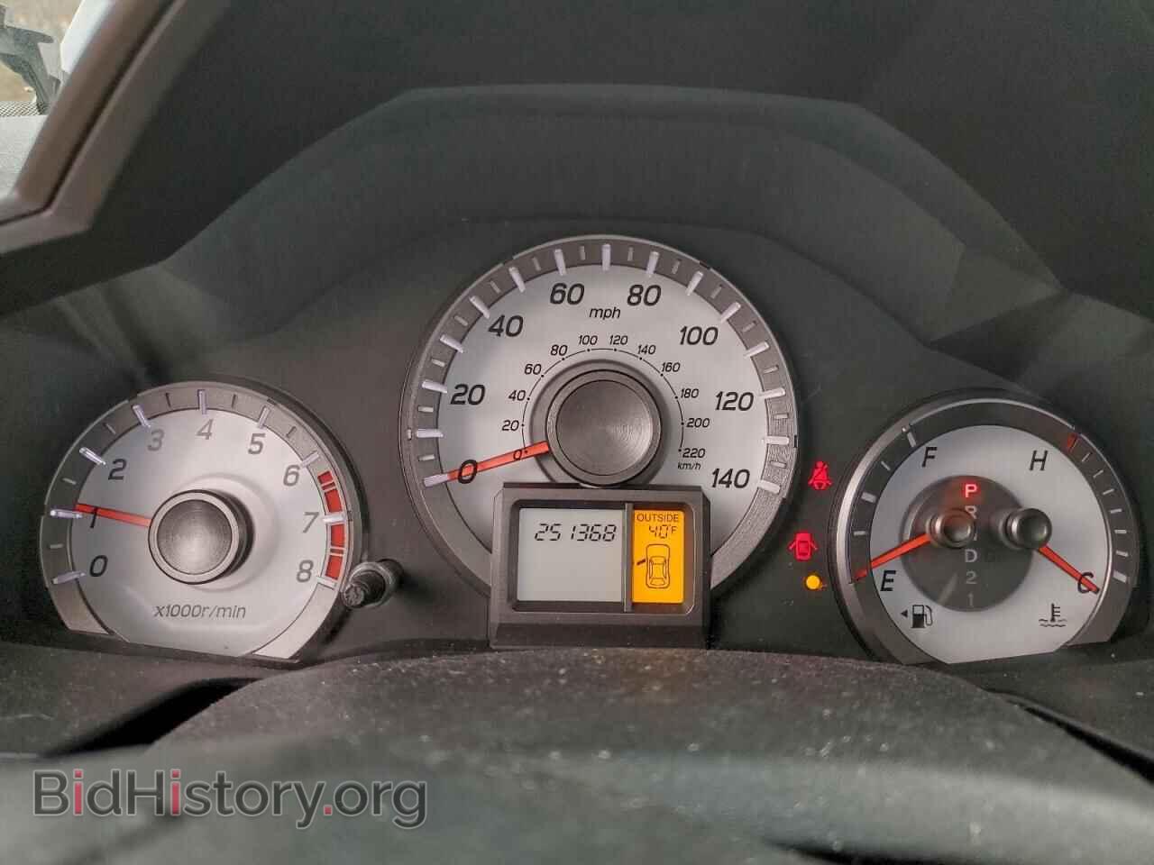 2012 HONDA PILOT - VIN: 5FNYF4H77CB014297 - Photo 9
