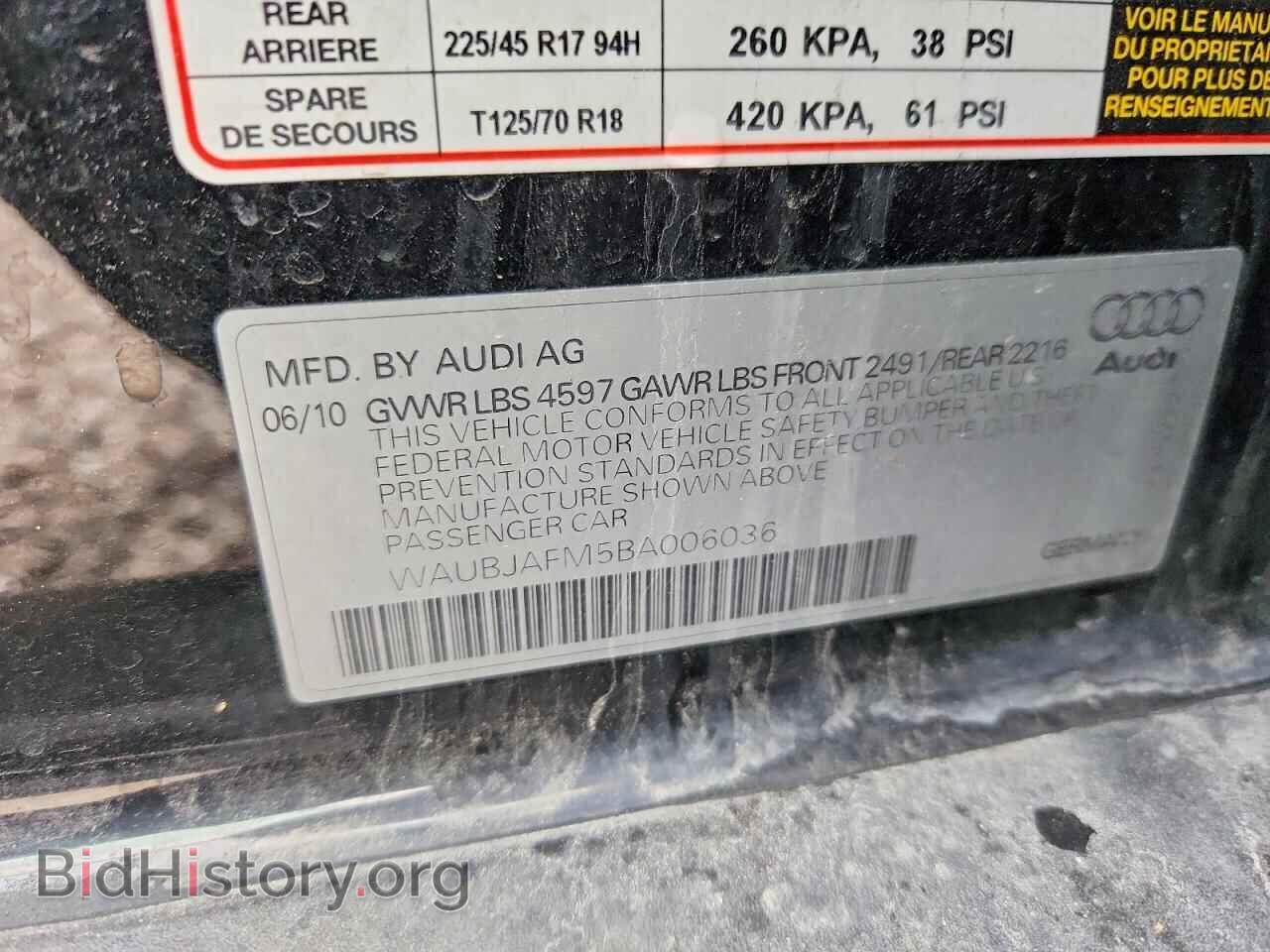 2011 AUDI A3 - VIN: WAUBJAFM5BA006036 - Фото 12