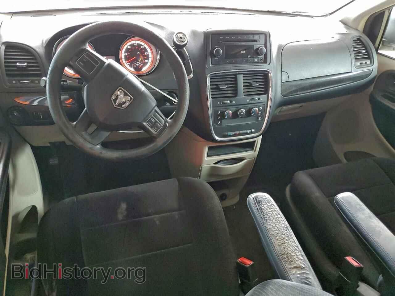 2013 RAM TRADESMAN - VIN: 2C4JRGAG9DR813170 - Фото 8