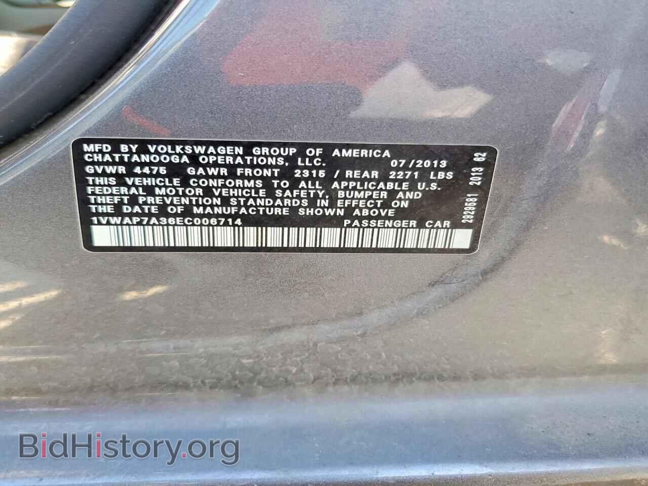 2014 VOLKSWAGEN PASSAT - VIN: 1VWAP7A36EC006714 - Фото 13