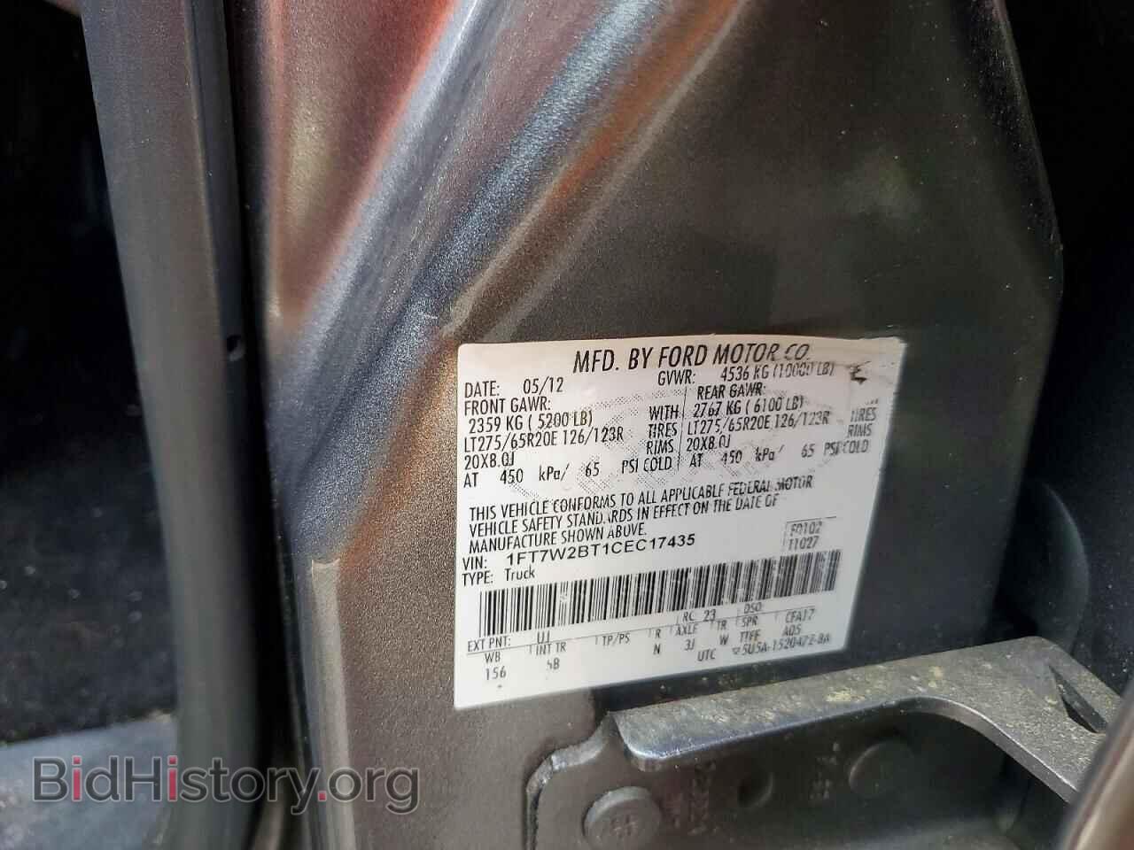 2012 FORD All Models - VIN: 1FT7W2BT1CEC17435 - Фото 12