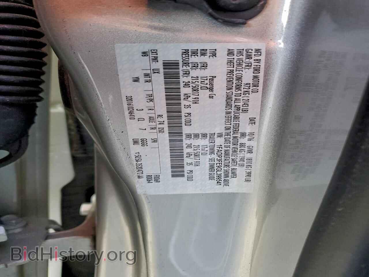 2016 FORD FOCUS - VIN: 1FADP3FE9GL399541 - Фото 12