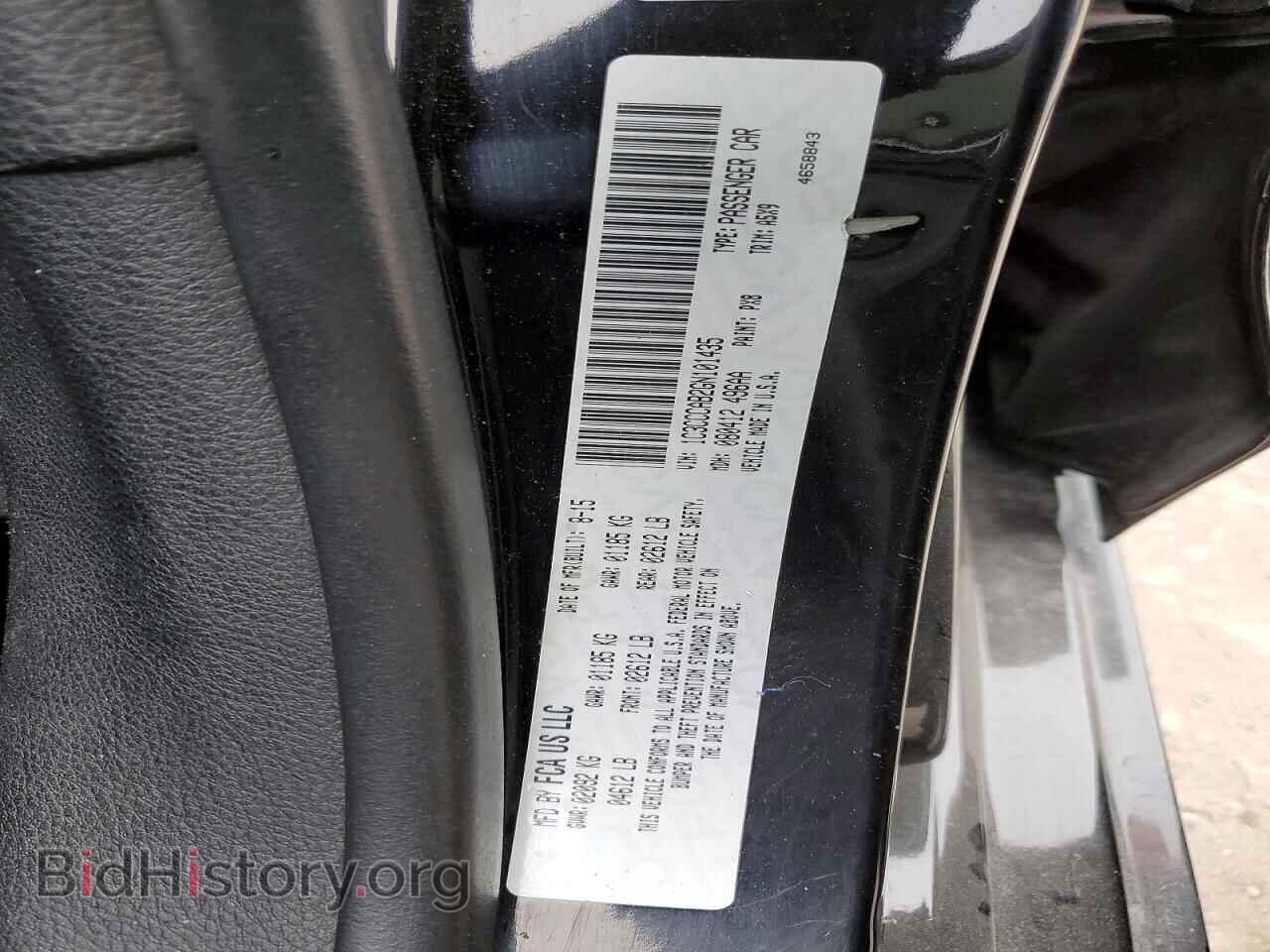 2016 CHRYSLER 200 - VIN: 1C3CCCAB2GN101435 - Фото 12