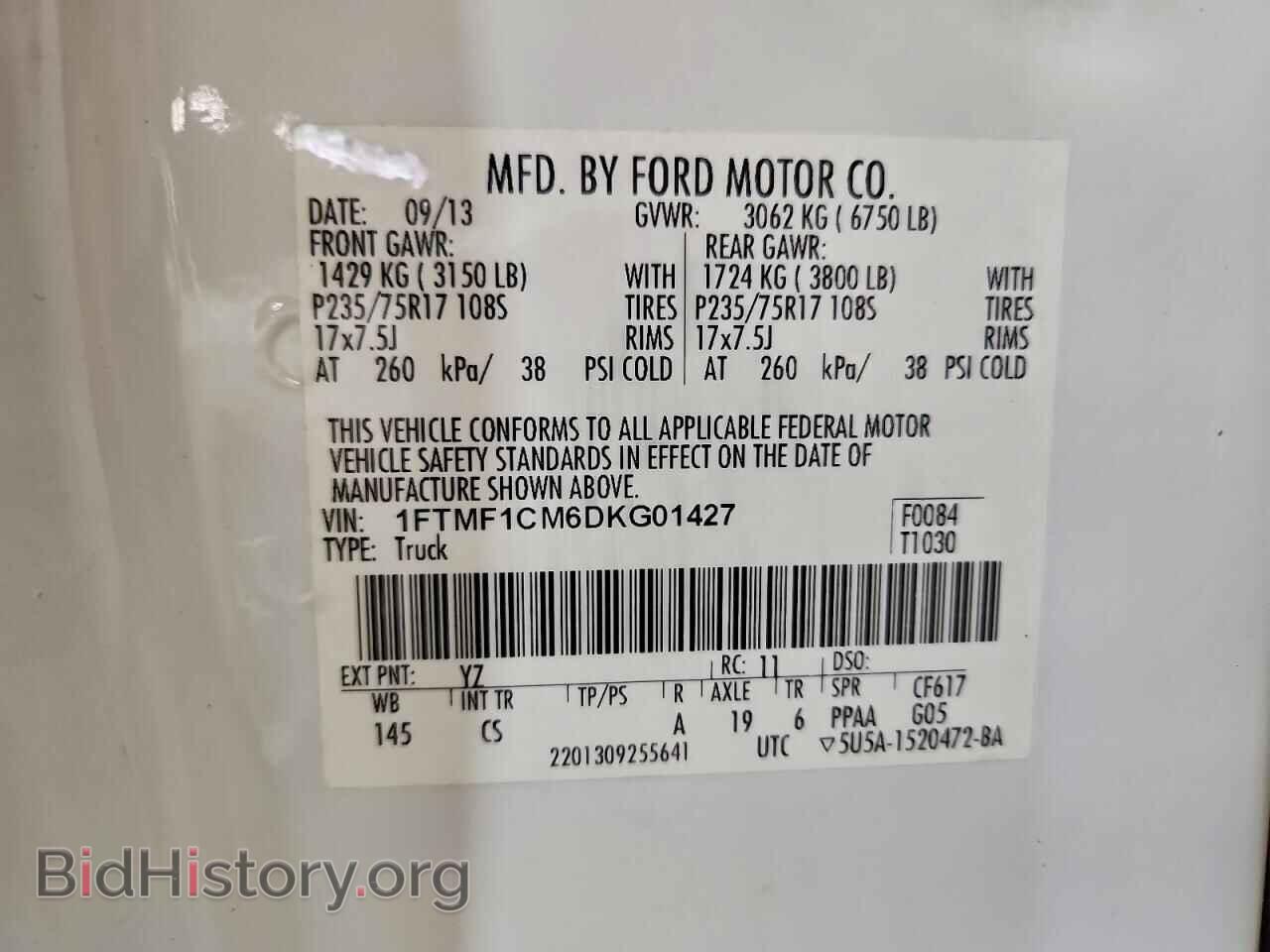 2013 FORD All Models - VIN: 1FTMF1CM6DKG01427 - Photo 12