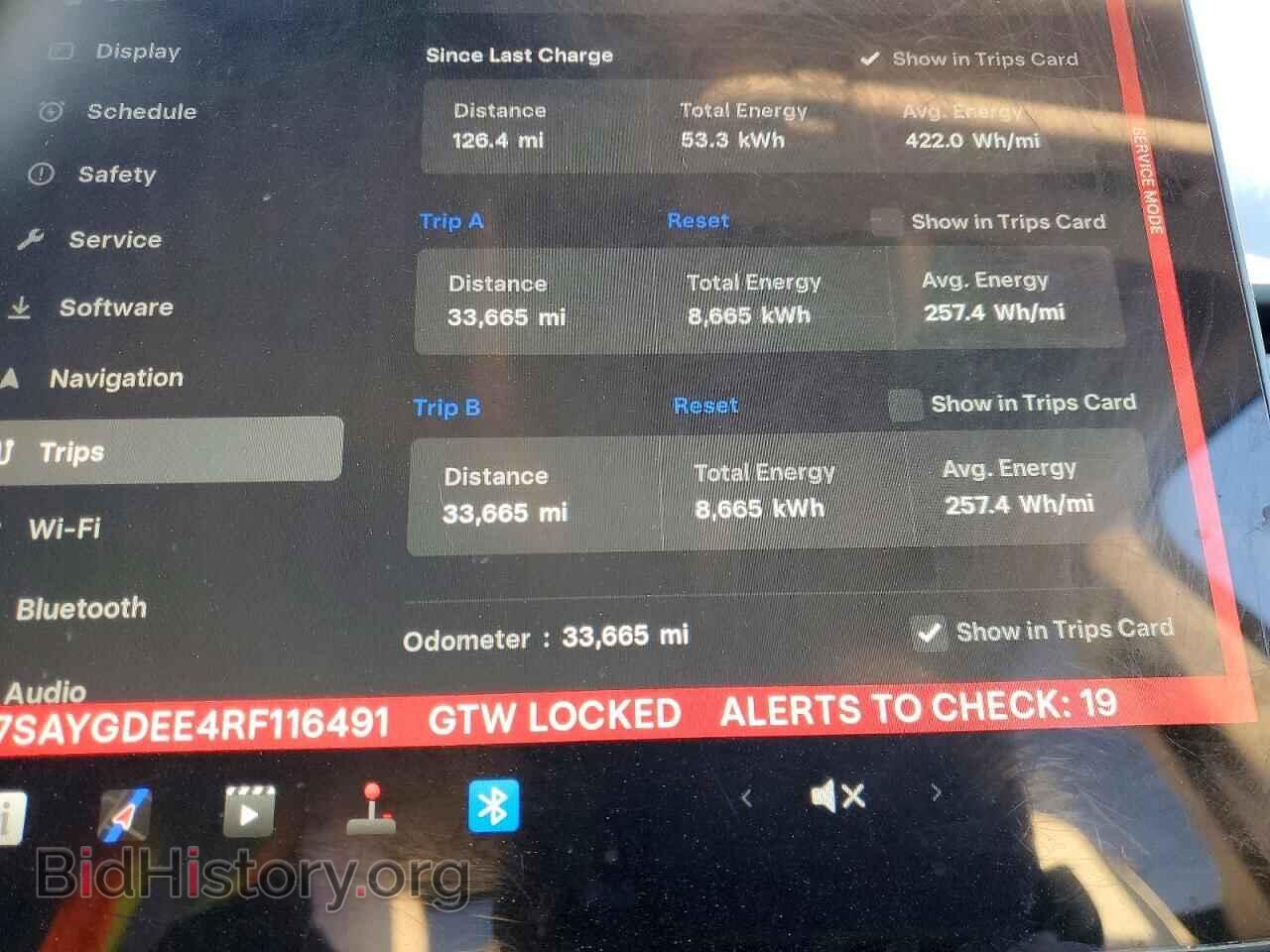 2024 TESLA MODEL Y - VIN: 7SAYGDEE4RF116491 - Photo 9