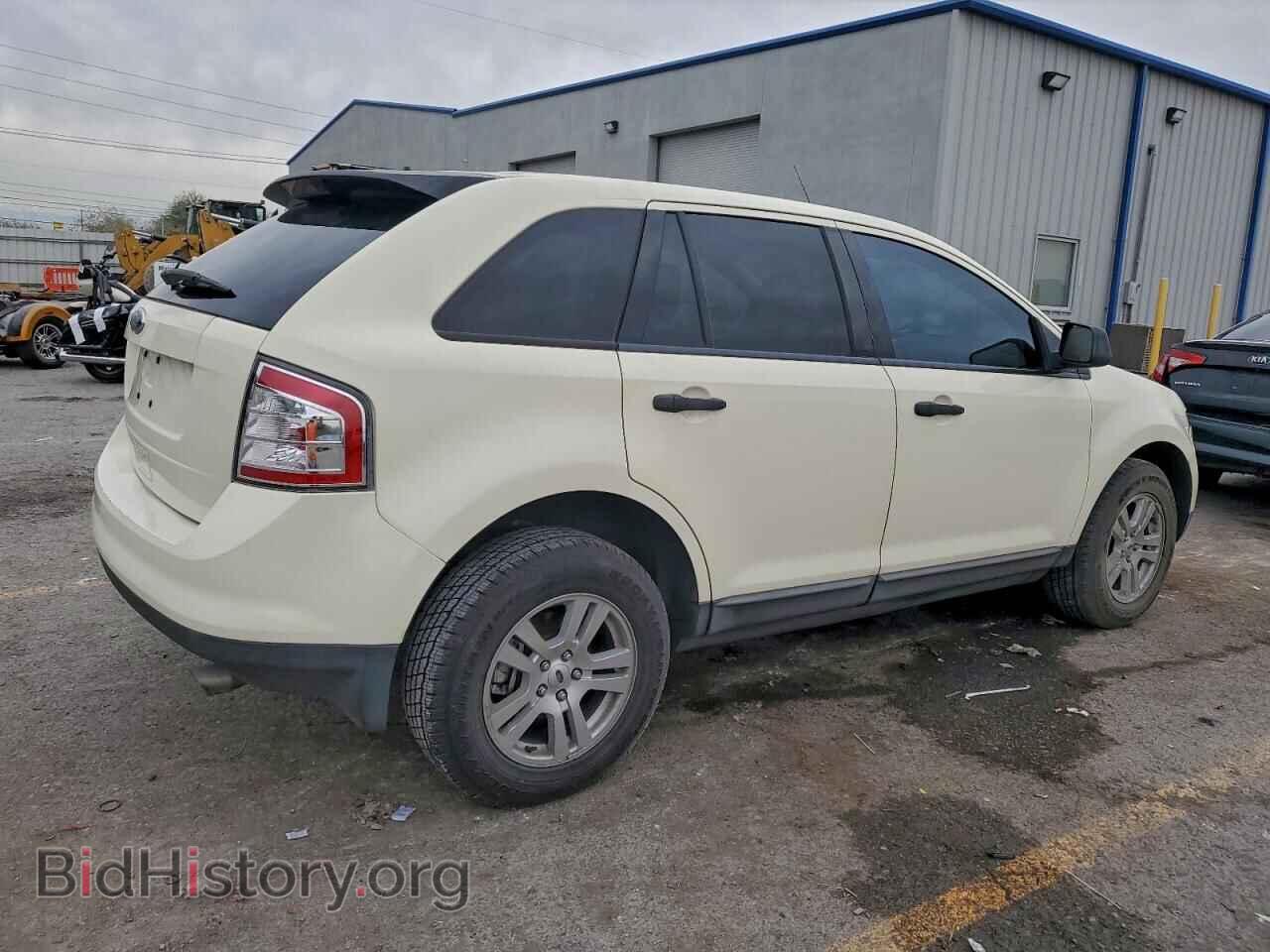 2008 FORD EDGE - VIN: 2FMDK36C48BA70900 - Фото 3