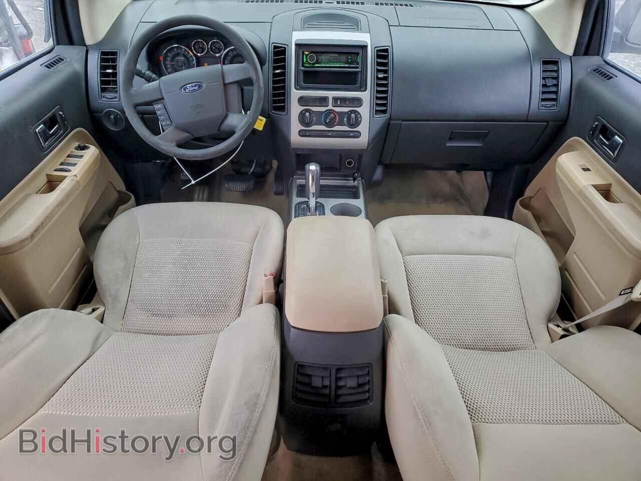 2008 FORD EDGE - VIN: 2FMDK36C48BA70900 - Фото 8