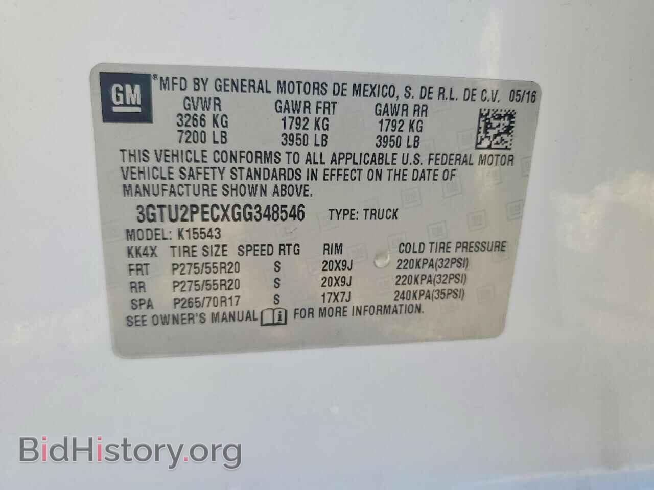 2016 GMC SIERRA - VIN: 3GTU2PECXGG348546 - Фото 12