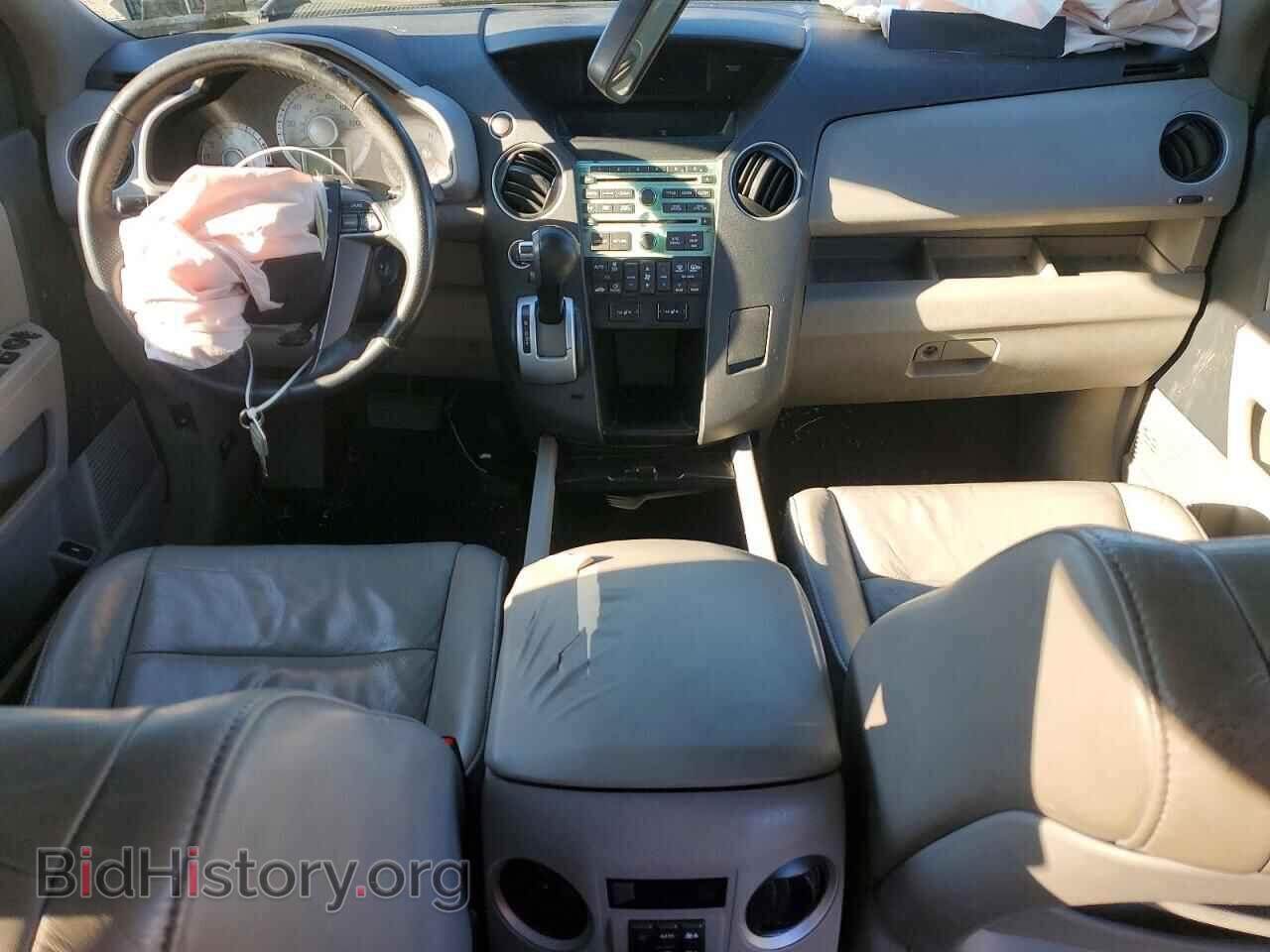 2011 HONDA PILOT - VIN: 5FNYF4H65BB034523 - Photo 8