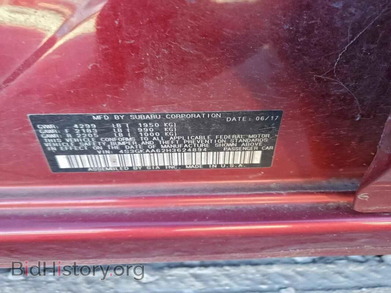 2017 SUBARU IMPREZA - VIN: 4S3GKAA62H3624894 - Фото 12