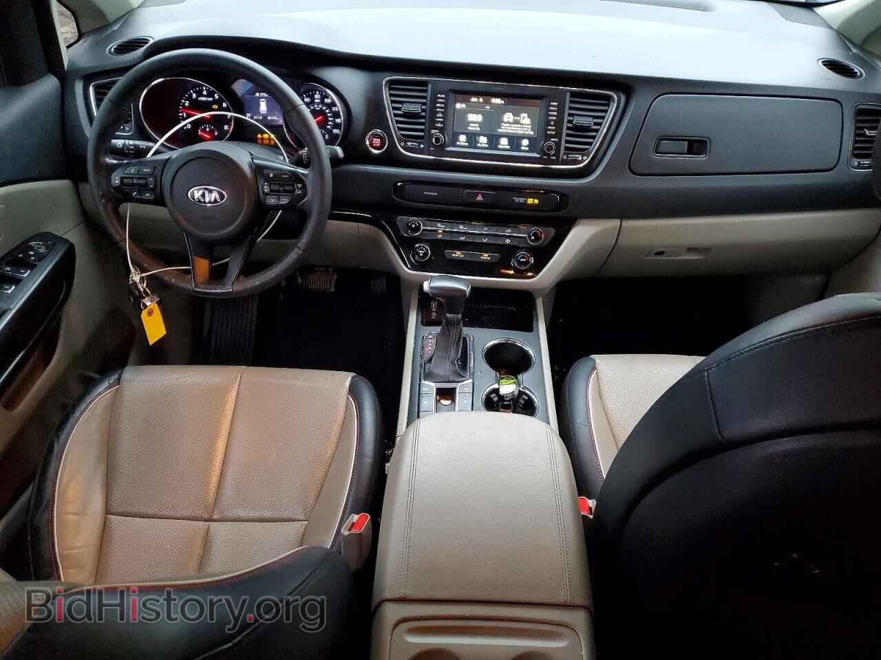 2020 KIA All Models - VIN: KNDMB5C11L6654729 - Фото 8