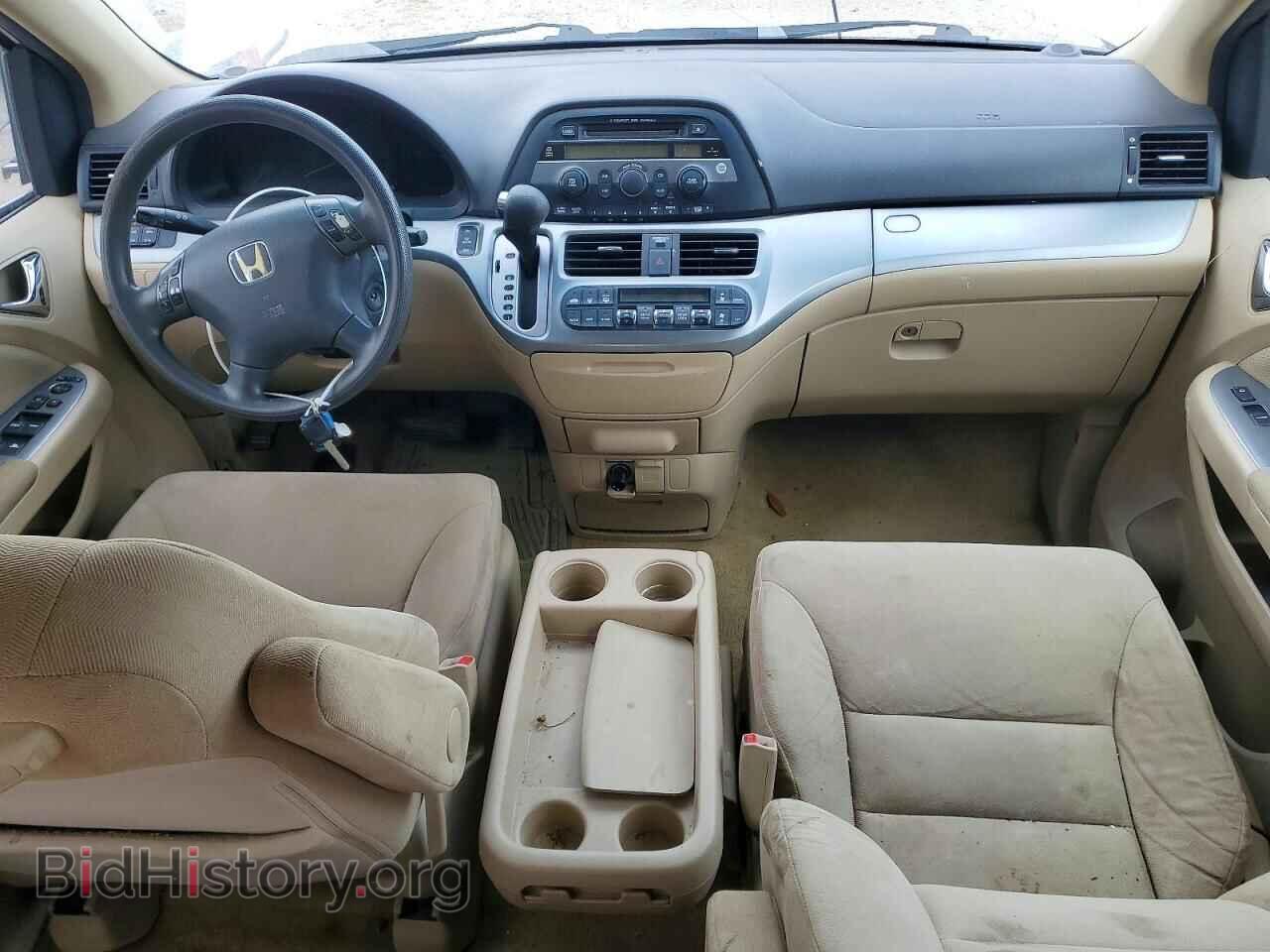 2008 HONDA All Models - VIN: 5FNRL384X8B022432 - Photo 8