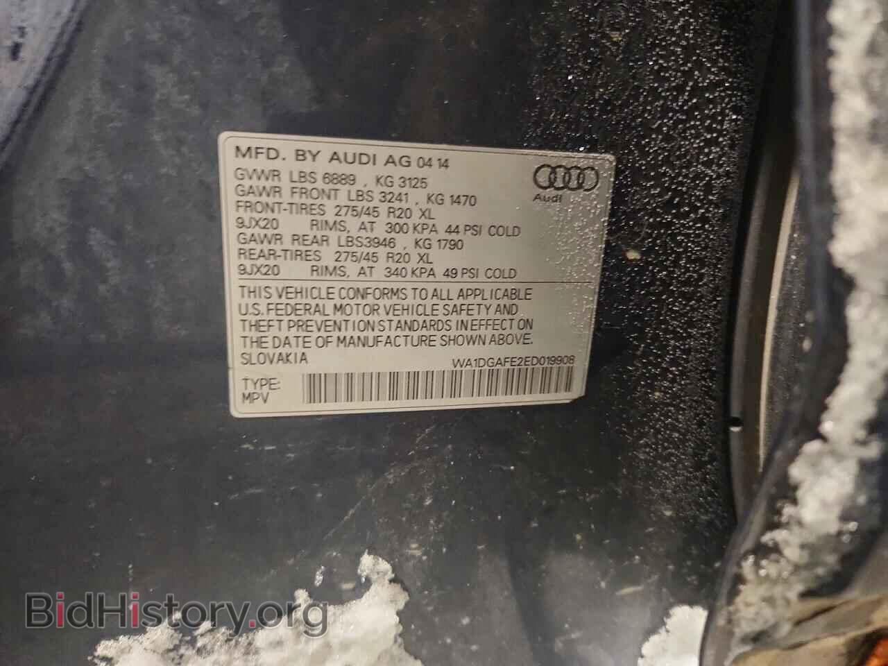 2014 AUDI Q7 - VIN: WA1DGAFE2ED019908 - Photo 13