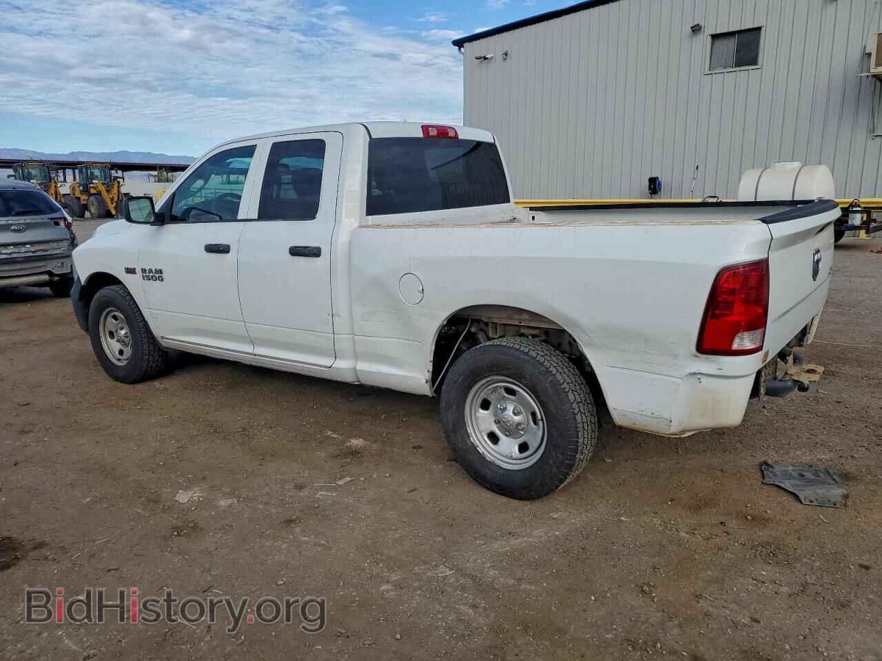 2015 RAM 1500 - VIN: 1C6RR7FT3FS763660 - Фото 2