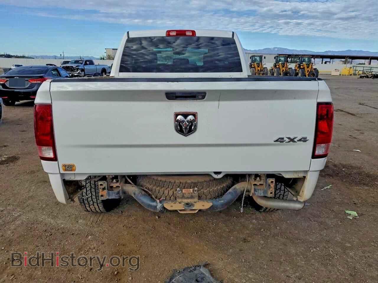 2015 RAM 1500 - VIN: 1C6RR7FT3FS763660 - Фото 6