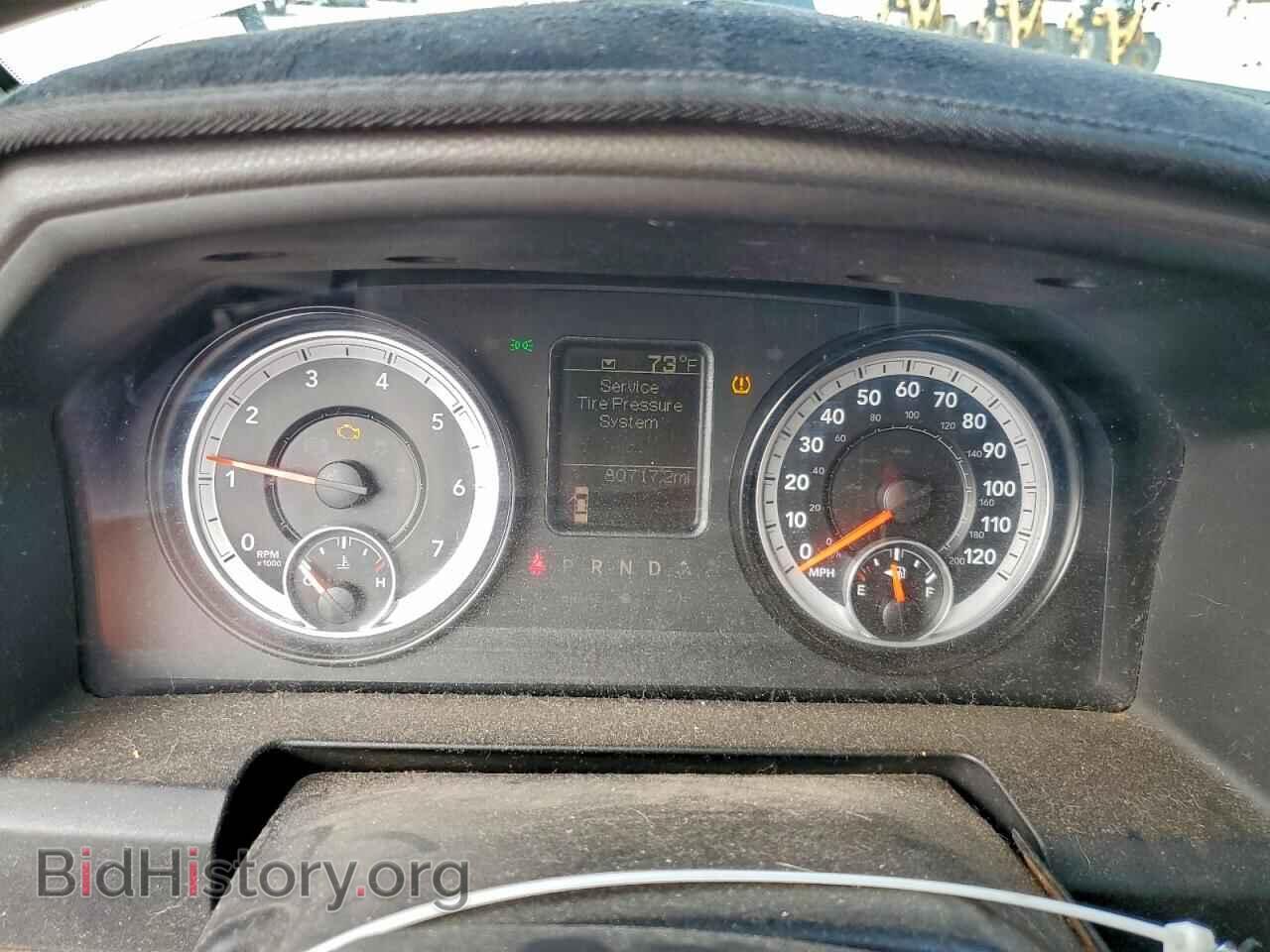 2015 RAM 1500 - VIN: 1C6RR7FT3FS763660 - Фото 9