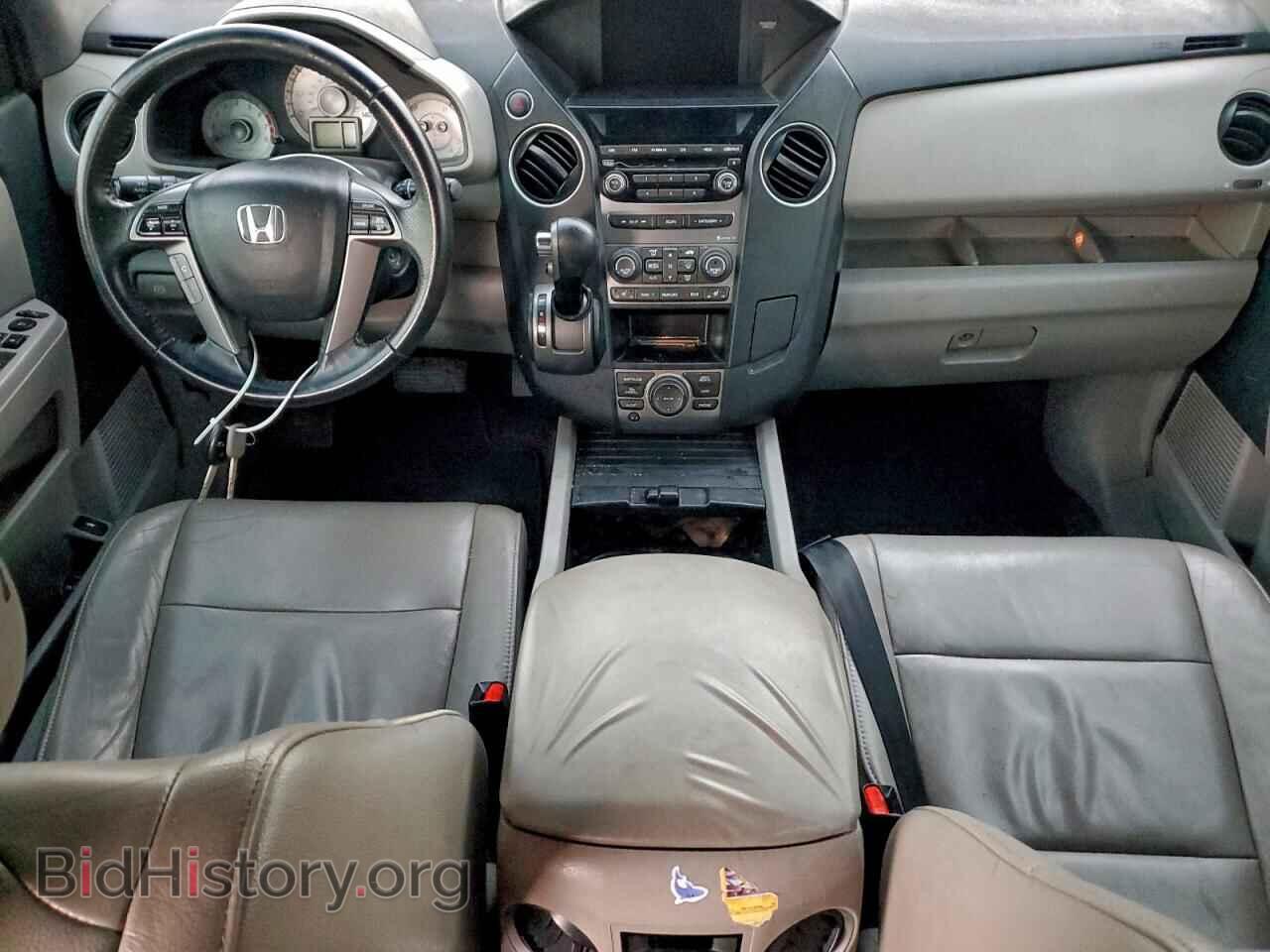 2012 HONDA PILOT - VIN: 5FNYF3H73CB044150 - Photo 8