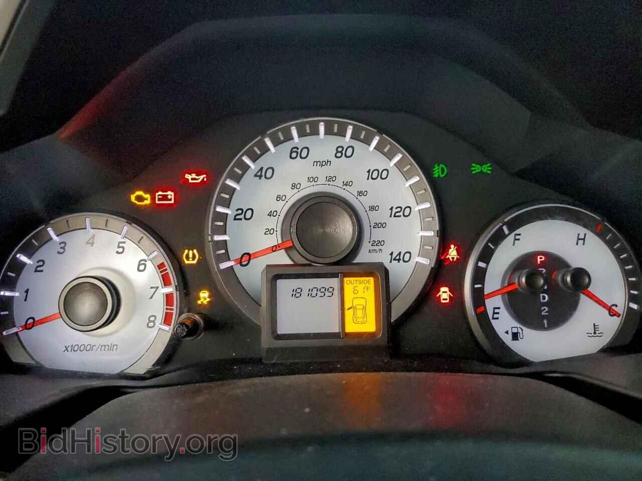 2012 HONDA PILOT - VIN: 5FNYF3H73CB044150 - Photo 9
