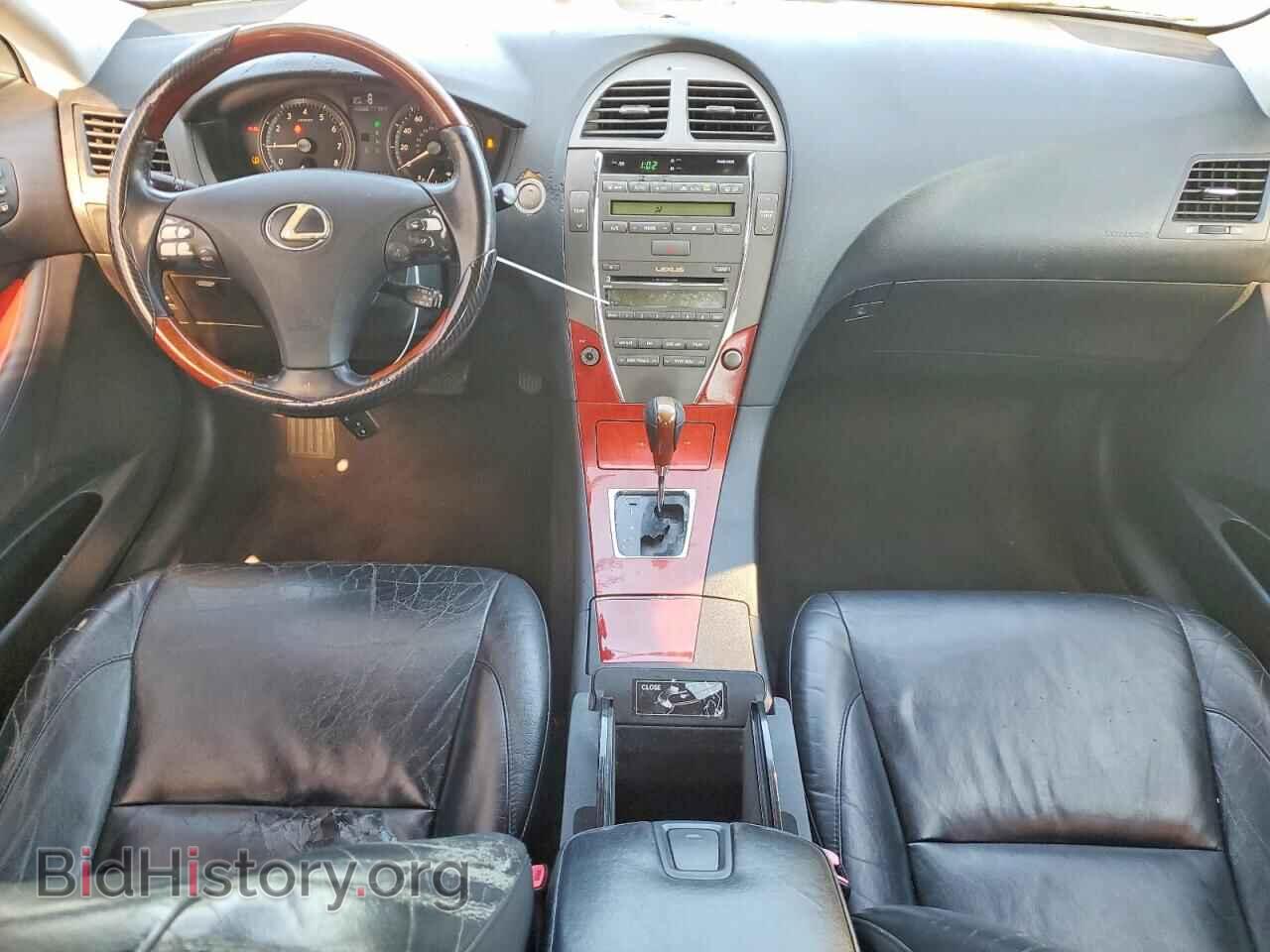 2008 LEXUS ES350 - VIN: JTHBJ46G382243642 - Фото 8