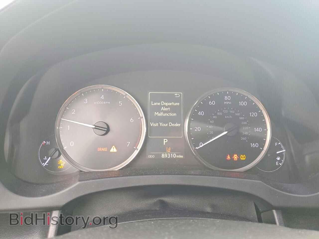 2017 LEXUS IS - VIN: JTHBA1D27H5040158 - Фото 9