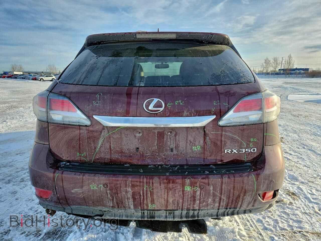 2015 LEXUS RX350 - VIN: 2T2BK1BA7FC279035 - Photo 6