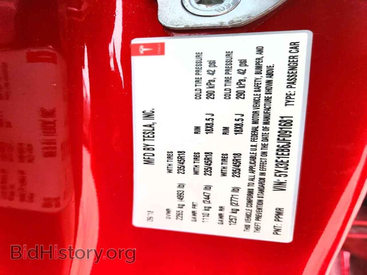 2018 TESLA MODEL 3 - VIN: 5YJ3E1EB6JF091681 - Photo 12