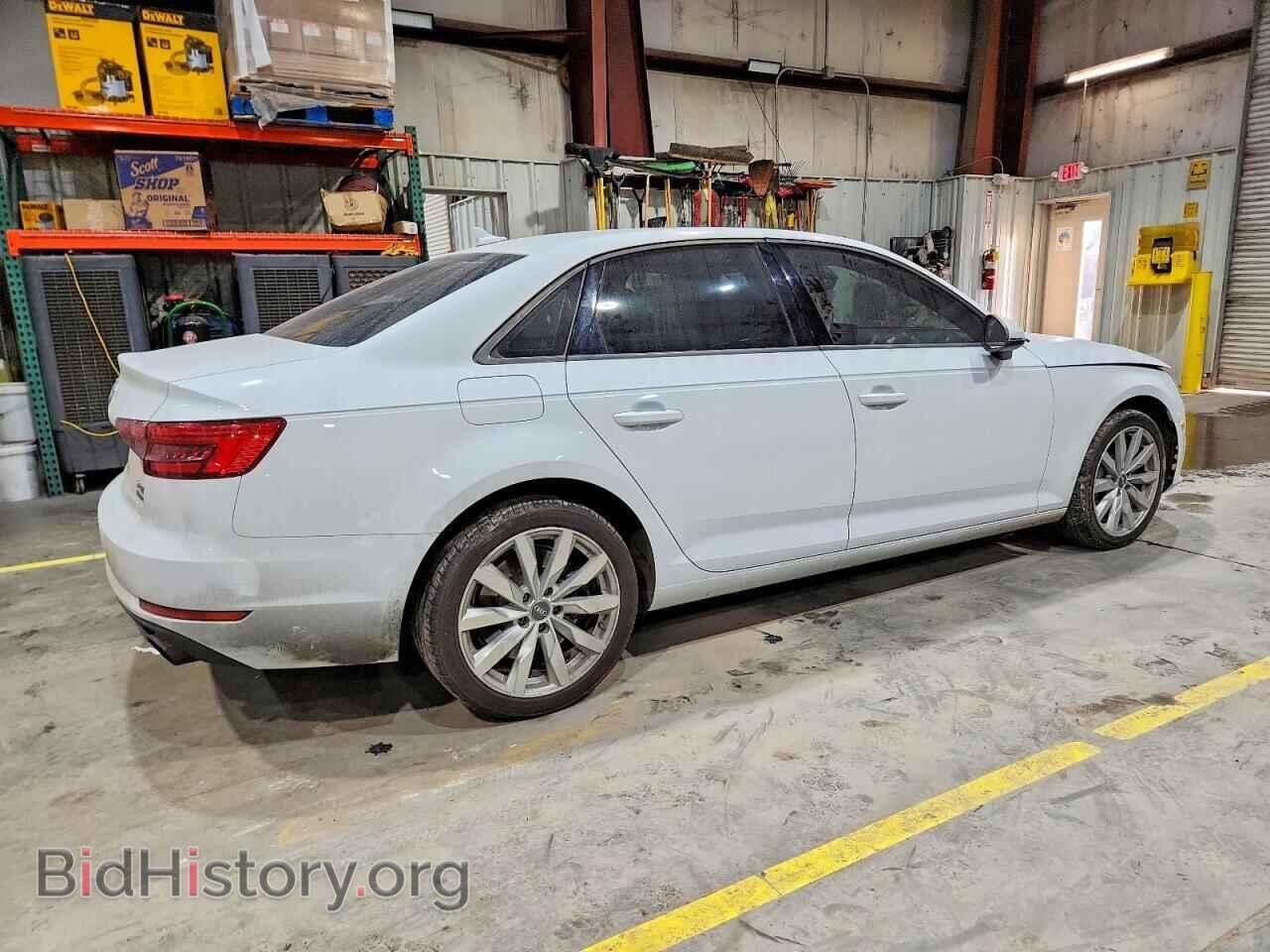 2017 AUDI A4 - VIN: WAUANAF42HN068754 - Фото 3