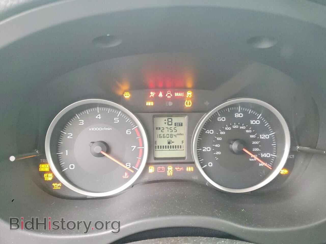 2016 SUBARU FORESTER - VIN: JF2SJADC4GH560262 - Фото 9