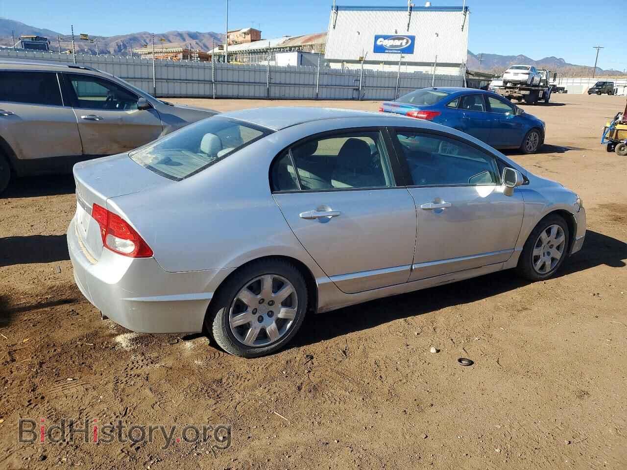 2009 HONDA CIVIC - VIN: 1HGFA15529L018983 - Фото 3