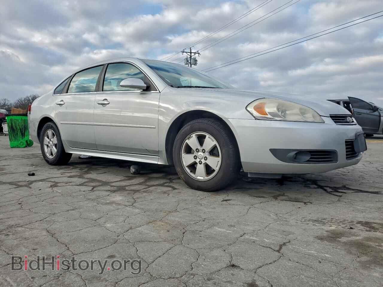 2011 CHEVROLET IMPALA - VIN: 2G1WG5EK5B1316801 - Фото 4