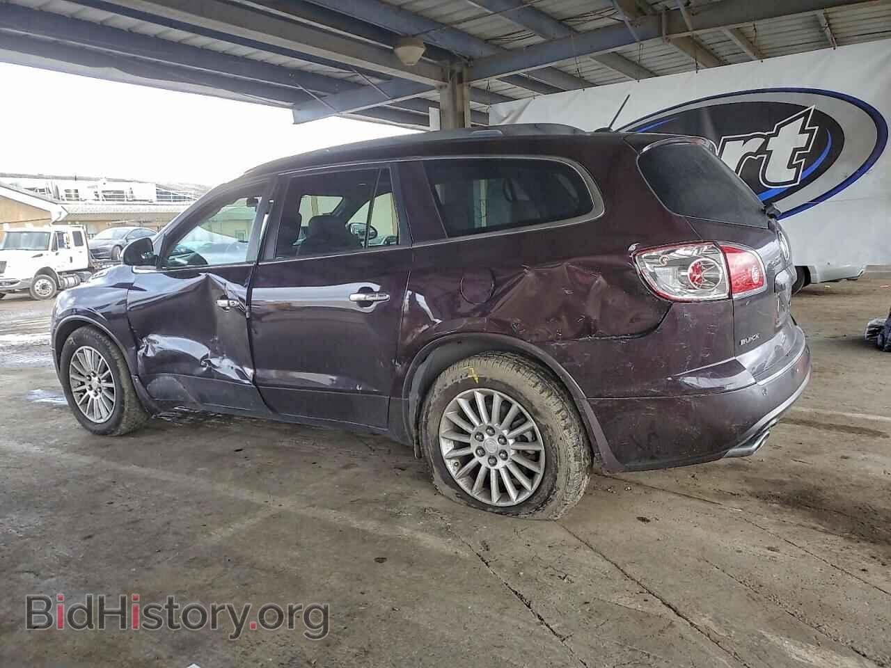2008 BUICK ENCLAVE - VIN: 5GAEV23798J222085 - Фото 2