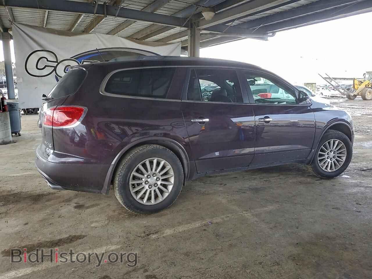 2008 BUICK ENCLAVE - VIN: 5GAEV23798J222085 - Фото 3