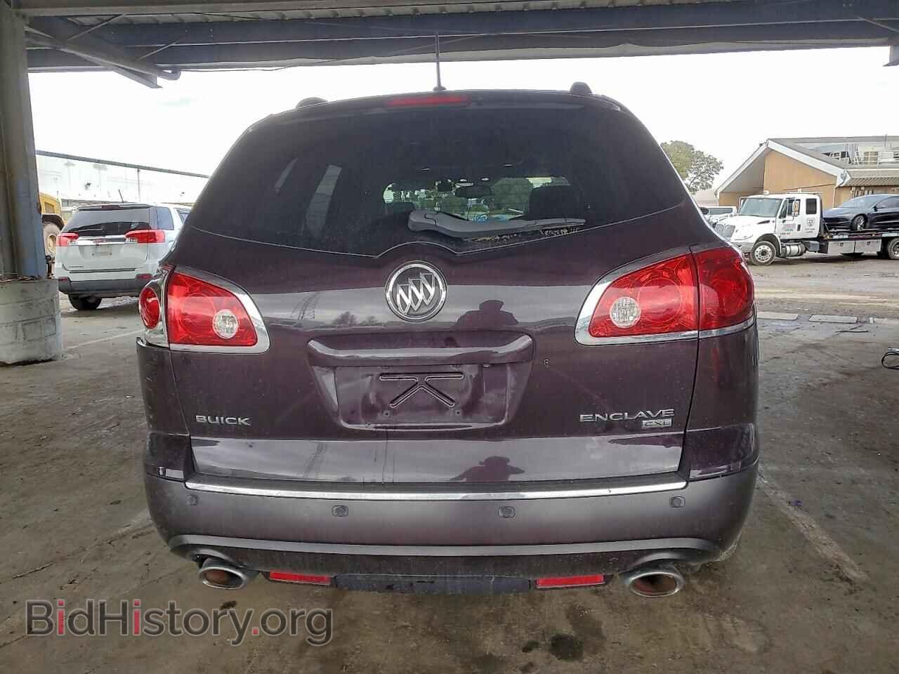 2008 BUICK ENCLAVE - VIN: 5GAEV23798J222085 - Фото 6