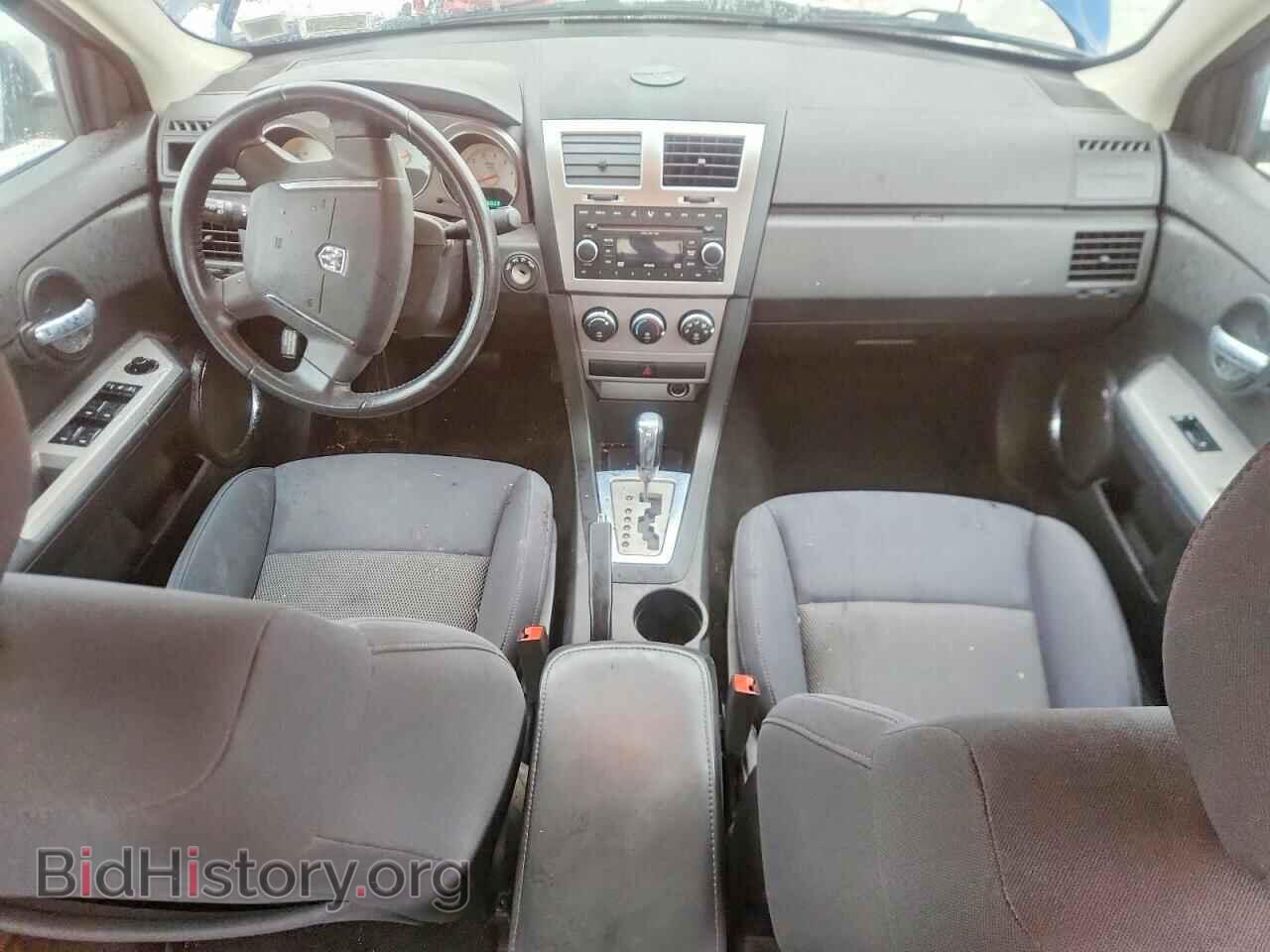 2009 DODGE AVENGER - VIN: 1B3LC56D39N506547 - Фото 8