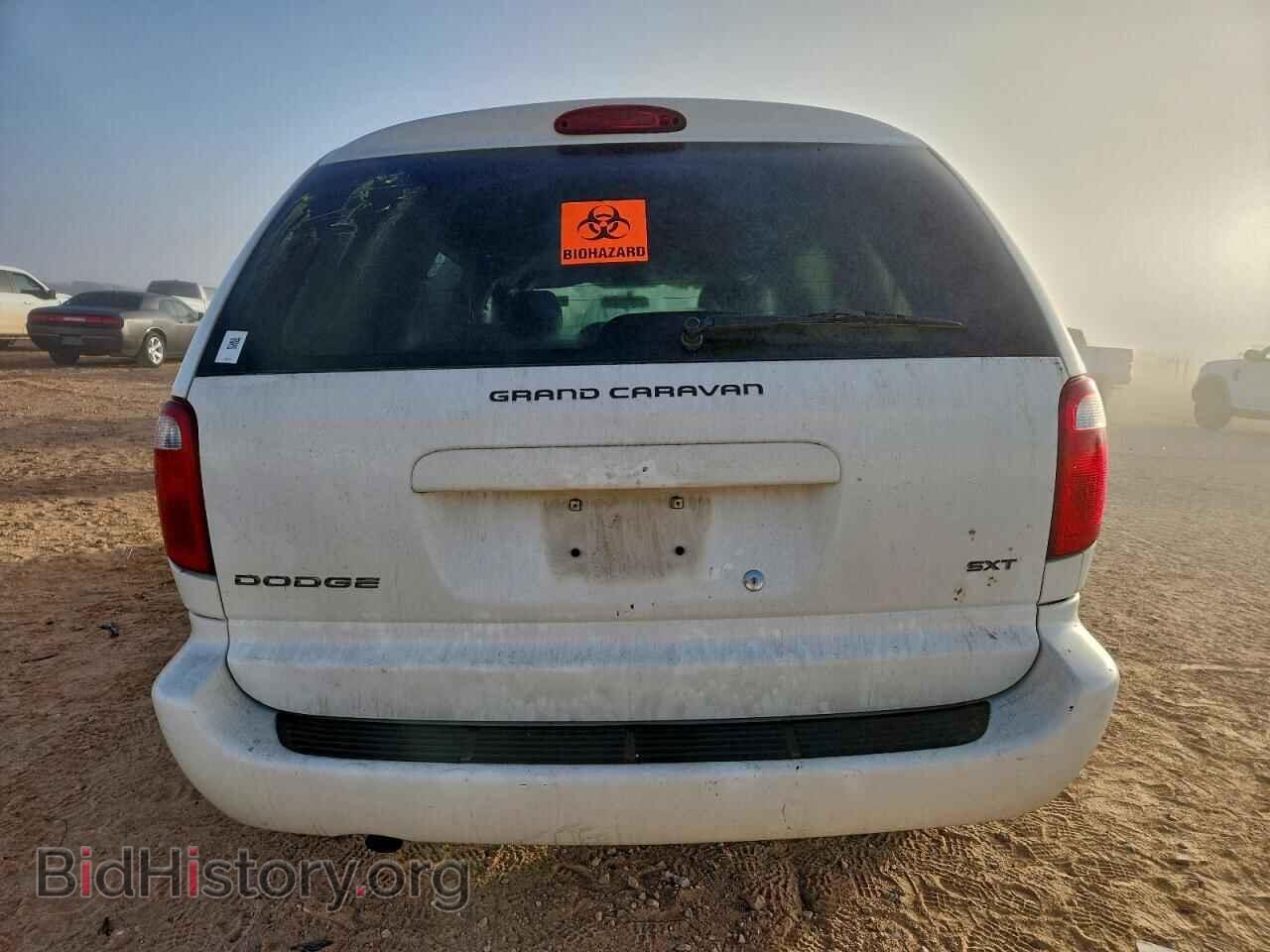 2007 DODGE CARAVAN - VIN: 2D4GP44L37R276262 - Фото 6