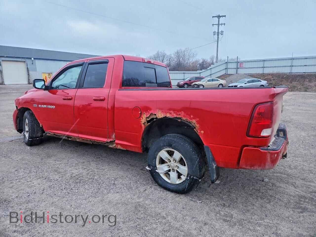 2012 DODGE RAM 1500 - VIN: 1C6RD7HT6CS216874 - Фото 2