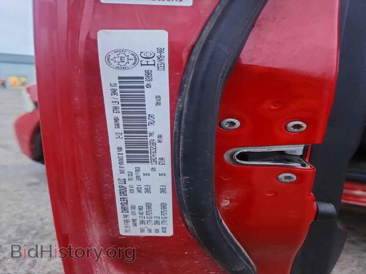 2012 DODGE RAM 1500 - VIN: 1C6RD7HT6CS216874 - Фото 12